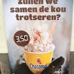 Havenzicht Texel 호텔 3*